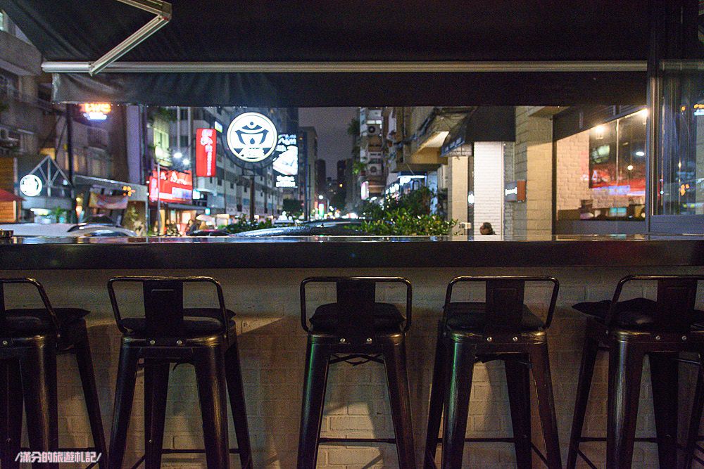 台北大安美食》Borracho Kitchen 酒鬼廚房 近捷運忠孝敦化站 有溫度的異國料理 下班後聚會小酌的好去處 - 滿分的旅遊札記