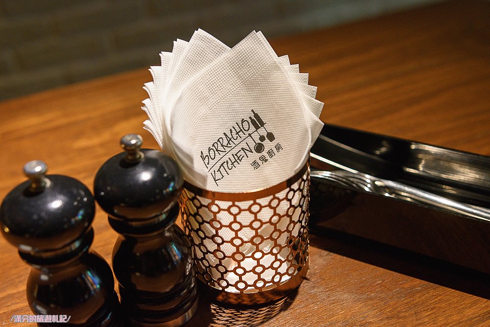 台北大安美食》Borracho Kitchen 酒鬼廚房 近捷運忠孝敦化站 有溫度的異國料理 下班後聚會小酌的好去處 - 滿分的旅遊札記