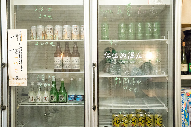  @陳小可的吃喝玩樂