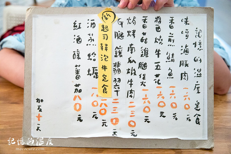  @陳小可的吃喝玩樂