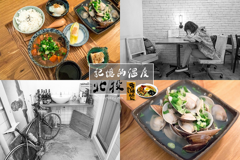  @陳小可的吃喝玩樂