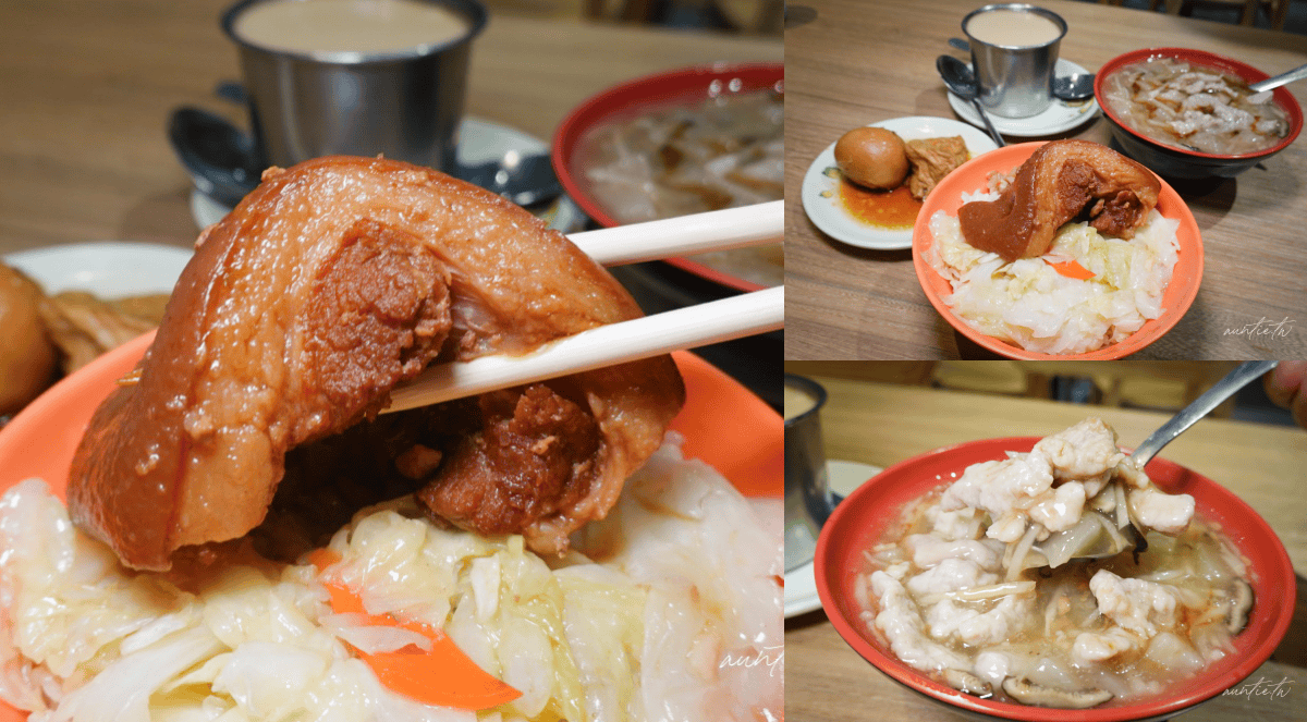 南投埔里最好吃爌肉飯！亞忠爌肉飯爌肉入口即化搭茶碗蒸，路邊攤賣到開店。