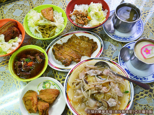 亞忠爌肉飯06-古早家常味上桌 亞忠爌肉飯06-古早家常味上桌