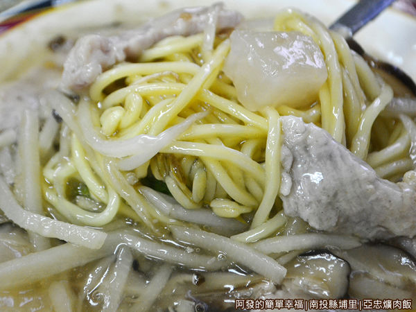 亞忠爌肉飯16-肉羹麵-特寫 亞忠爌肉飯16-肉羹麵-特寫