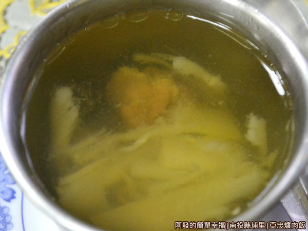 亞忠爌肉飯20-醬筍排骨湯 亞忠爌肉飯20-醬筍排骨湯