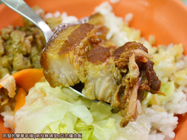 亞忠爌肉飯24-爌肉飯-爌肉剖面 亞忠爌肉飯24-爌肉飯-爌肉剖面