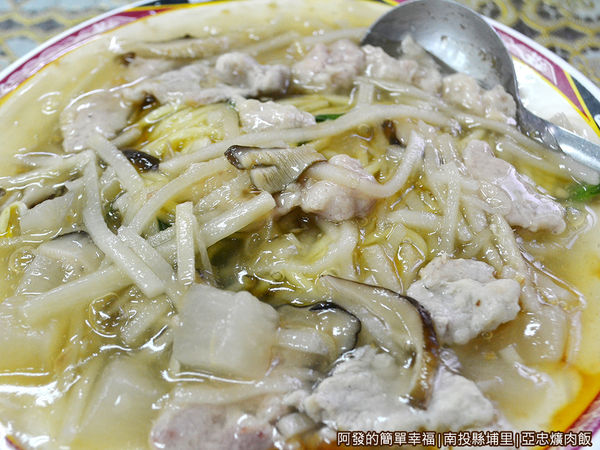 亞忠爌肉飯15-肉羹麵 亞忠爌肉飯15-肉羹麵