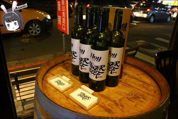 Power Beef：[食記]►台北中正區◄超豪華的土豪丼、澳洲Ｍ9和牛丼還有天菜等級的小鮮肉廚師們盡在Power Beef