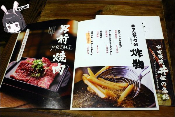 Power Beef：[食記]►台北中正區◄超豪華的土豪丼、澳洲Ｍ9和牛丼還有天菜等級的小鮮肉廚師們盡在Power Beef