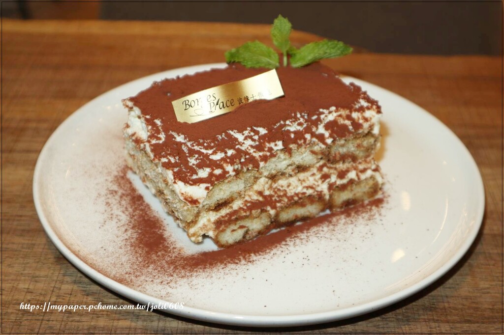 台北市中山區【波赫士領地精品咖啡館】明水店~台北咖啡廳推薦 台北下午茶餐廳推薦 超人氣千層蛋糕、提拉米蘇 是台北甜點必吃首選