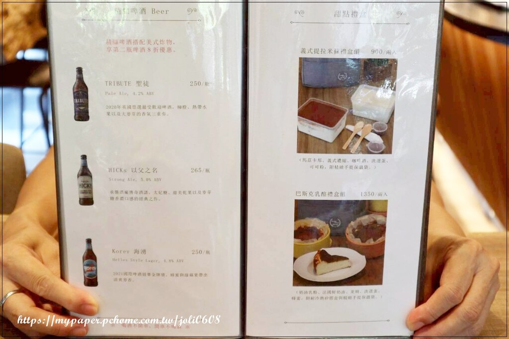 台北市中山區【波赫士領地精品咖啡館】明水店~台北咖啡廳推薦 台北下午茶餐廳推薦 超人氣千層蛋糕、提拉米蘇 是台北甜點必吃首選