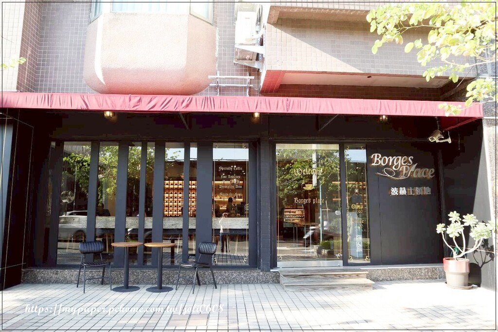 台北市中山區【波赫士領地精品咖啡館】明水店~台北咖啡廳推薦 台北下午茶餐廳推薦 超人氣千層蛋糕、提拉米蘇 是台北甜點必吃首選