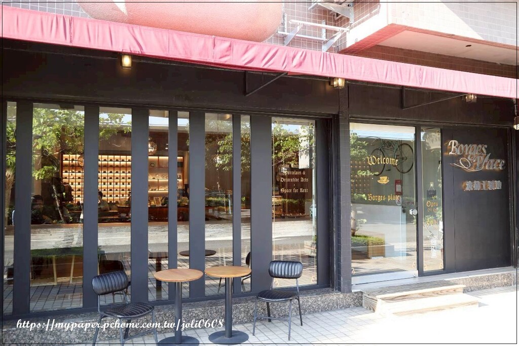 台北市中山區【波赫士領地精品咖啡館】明水店~台北咖啡廳推薦 台北下午茶餐廳推薦 超人氣千層蛋糕、提拉米蘇 是台北甜點必吃首選