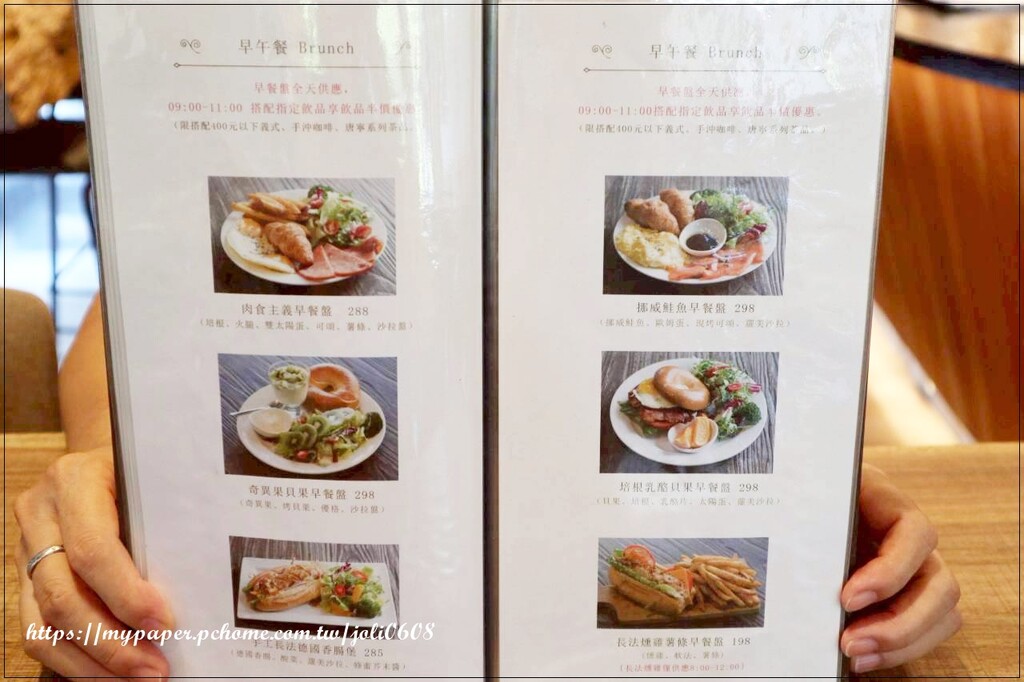 台北市中山區【波赫士領地精品咖啡館】明水店~台北咖啡廳推薦 台北下午茶餐廳推薦 超人氣千層蛋糕、提拉米蘇 是台北甜點必吃首選