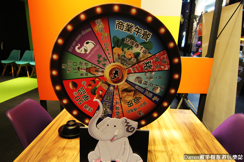 『桃園火鍋推薦』饗象泰式鍋品/泰式鍋物綠咖哩酸辣湯美味推薦/饗象泰式鍋品菜單/都市叢林風火鍋餐廳 - Darren蘋果樹旅遊玩樂誌