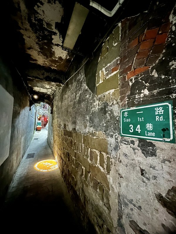 【台灣，基隆市，仁愛區】第34夜 – Night 34th.義大利麵，慶安宮正後方的神秘美味店。（基隆美食）