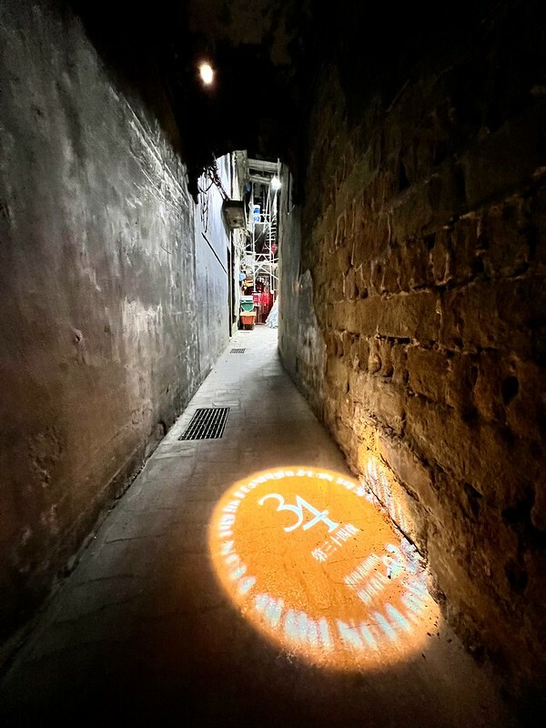 【台灣，基隆市，仁愛區】第34夜 – Night 34th.義大利麵，慶安宮正後方的神秘美味店。（基隆美食）