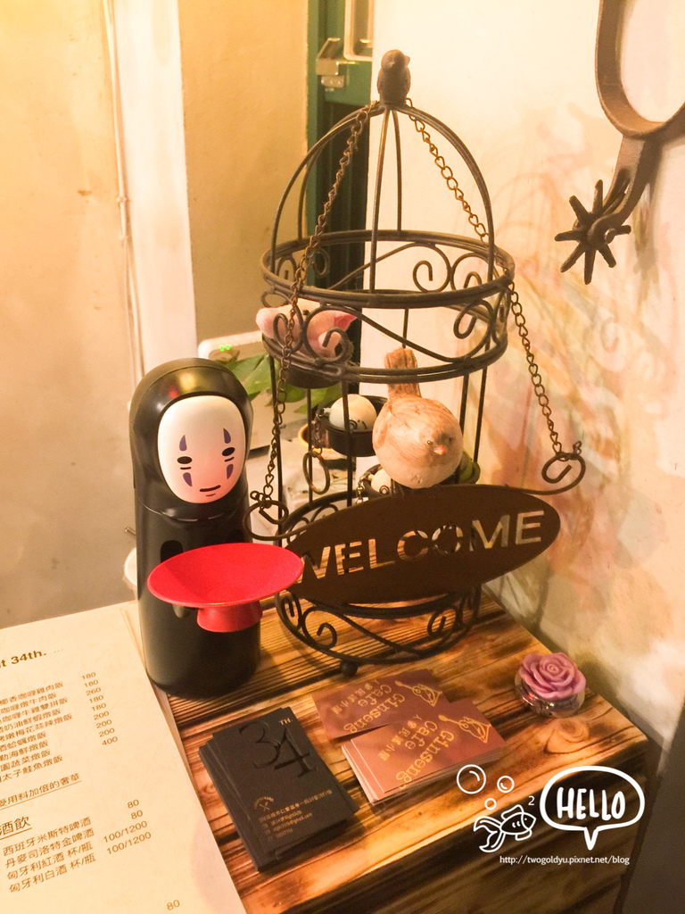 1111 第34夜_171114_0004.jpg