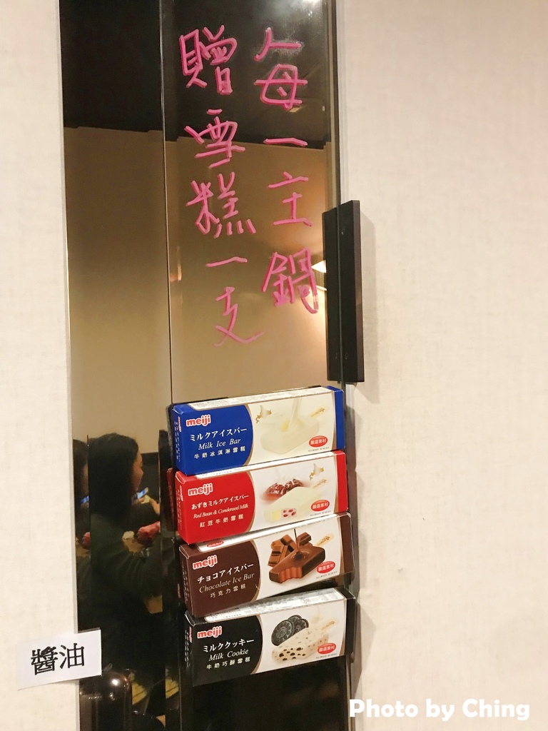 IMG_4142.JPG IMG_4142.JPG