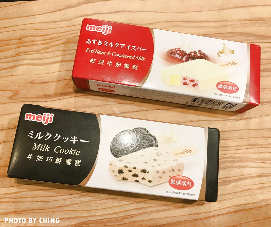 IMG_E4145.JPG IMG_E4145.JPG