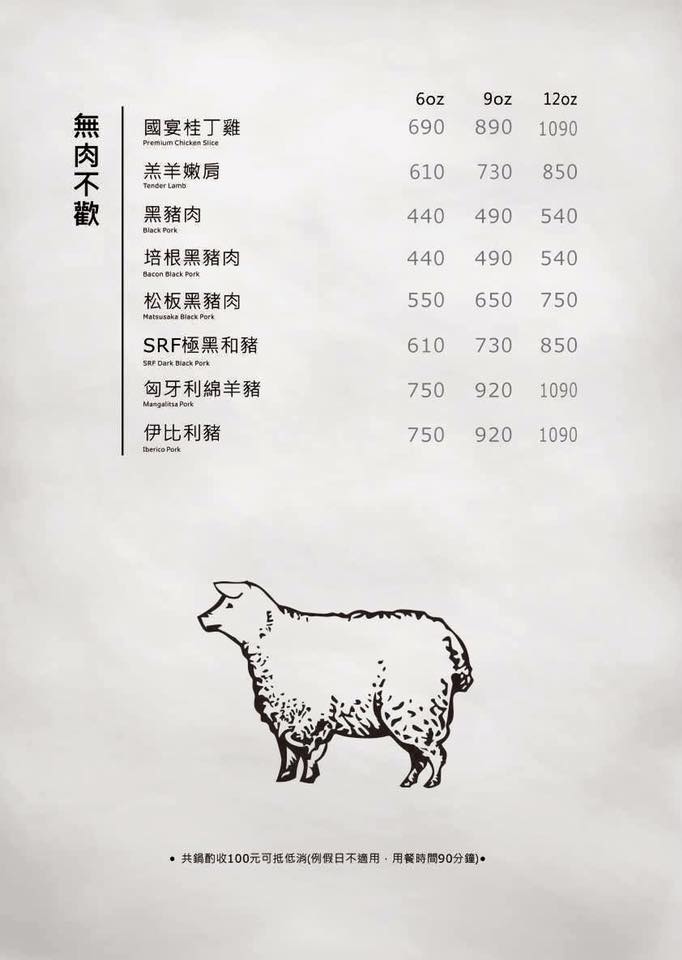 23722592_186353681920578_5854555324564455118_n.jpg 23722592_186353681920578_5854555324564455118_n.jpg