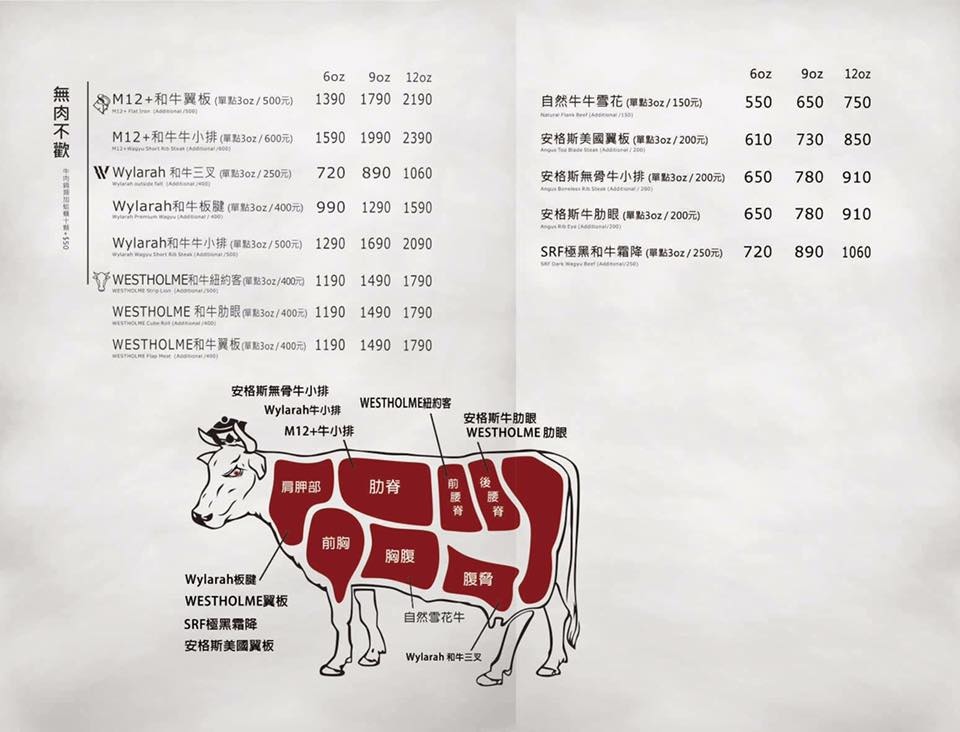 23755416_186353638587249_3768068830565186760_n.jpg 23755416_186353638587249_3768068830565186760_n.jpg