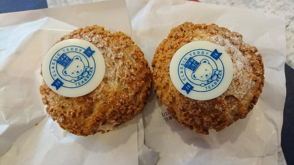 精典泰迪的奶茶舖：高雄彩虹市集~精典泰迪的奶茶舖~療癒系泰迪熊來高雄插旗~根本就是IG熱點~好拍到不要不要~