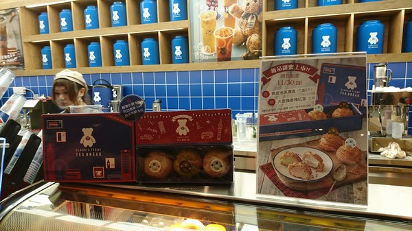 精典泰迪的奶茶舖：高雄彩虹市集~精典泰迪的奶茶舖~療癒系泰迪熊來高雄插旗~根本就是IG熱點~好拍到不要不要~