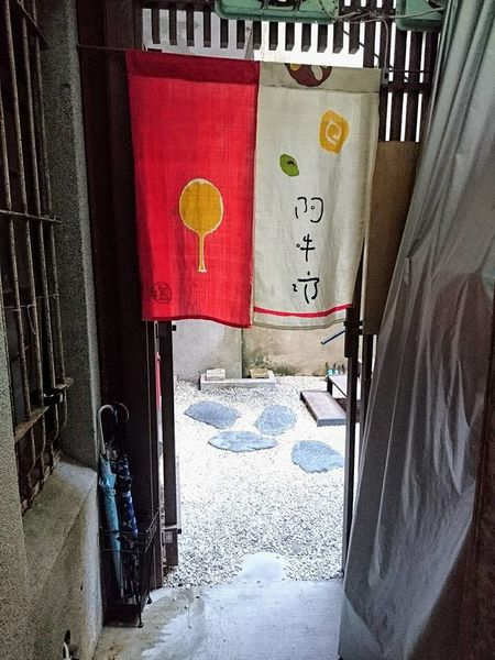 23561525_1689557647742584_3436827634831239113_n