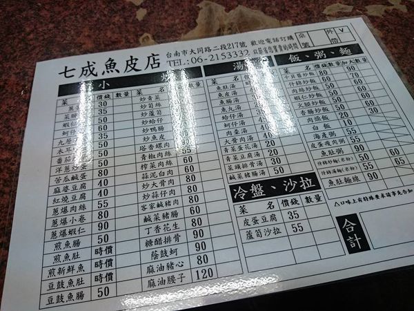 23621548_1692233480808334_2908160965261061056_n (1)