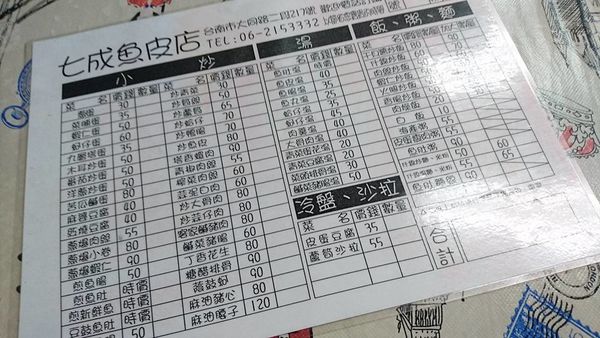 32214966_1874499912581689_131259990181675008_n