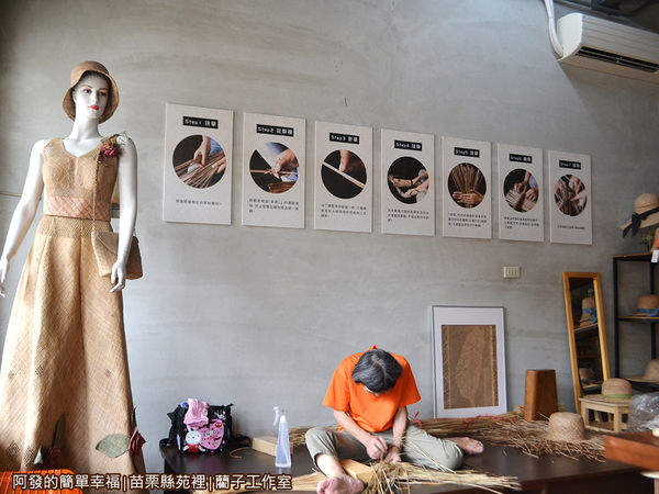 藺子工作室03-在現場編織的藺草阿嬤