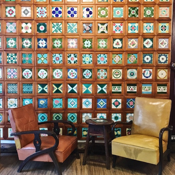 台灣花磚古厝(博物館)：台灣花磚古厝博物館｜嘉義西區景點｜非物質世界遺產｜嘉義除了燈會外還能去哪玩