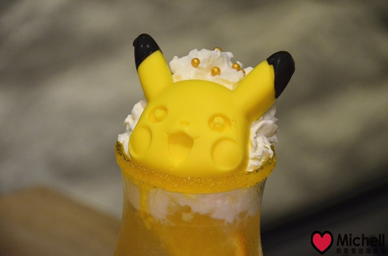 寶可夢頑食武昌誠品