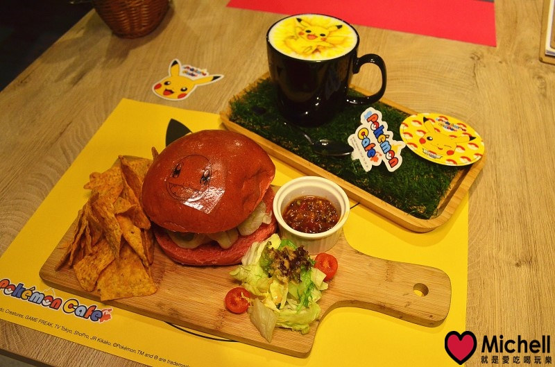 寶可夢頑食武昌誠品