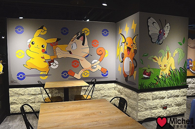 寶可夢頑食武昌誠品