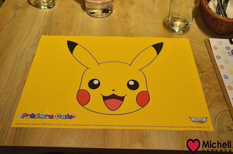 寶可夢頑食武昌誠品