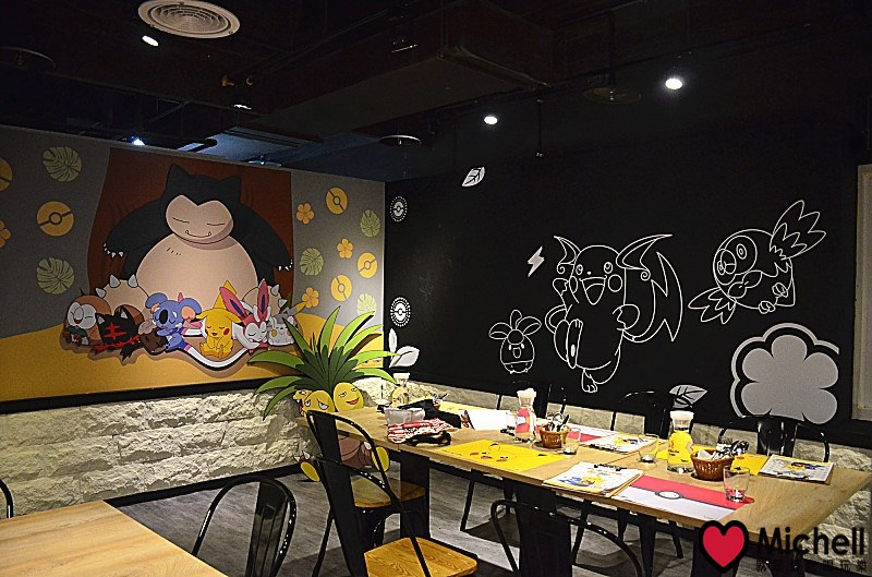 寶可夢頑食武昌誠品