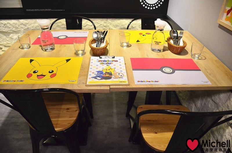 寶可夢頑食武昌誠品