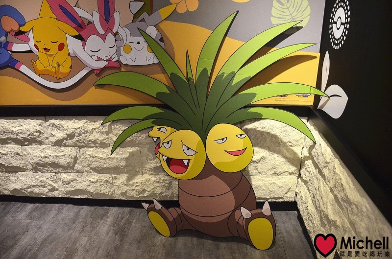 寶可夢頑食武昌誠品