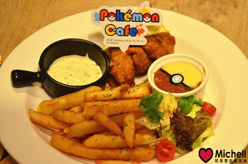 寶可夢頑食武昌誠品