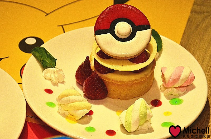 寶可夢頑食武昌誠品