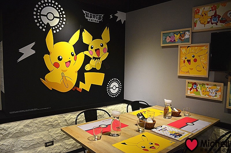 寶可夢頑食武昌誠品