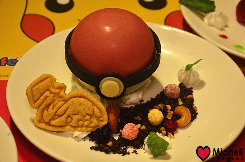 寶可夢頑食武昌誠品