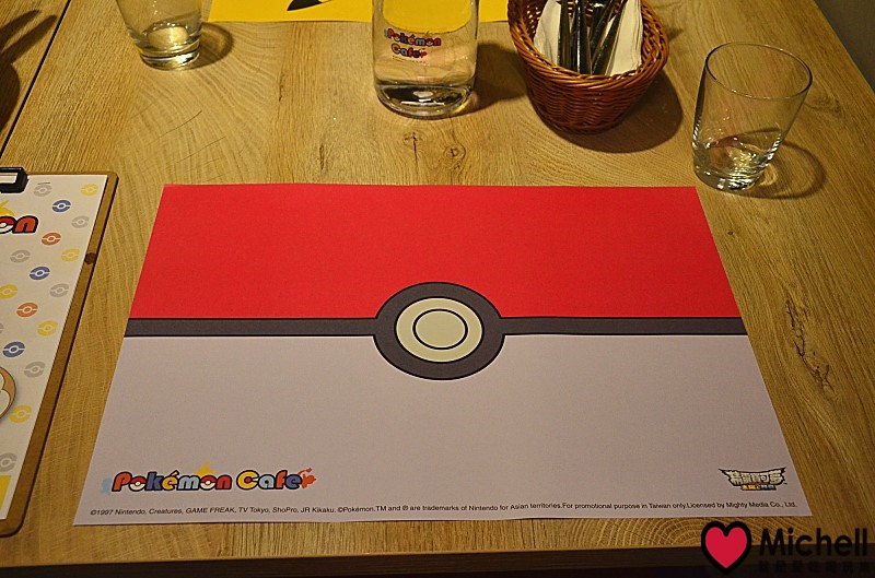 寶可夢頑食武昌誠品