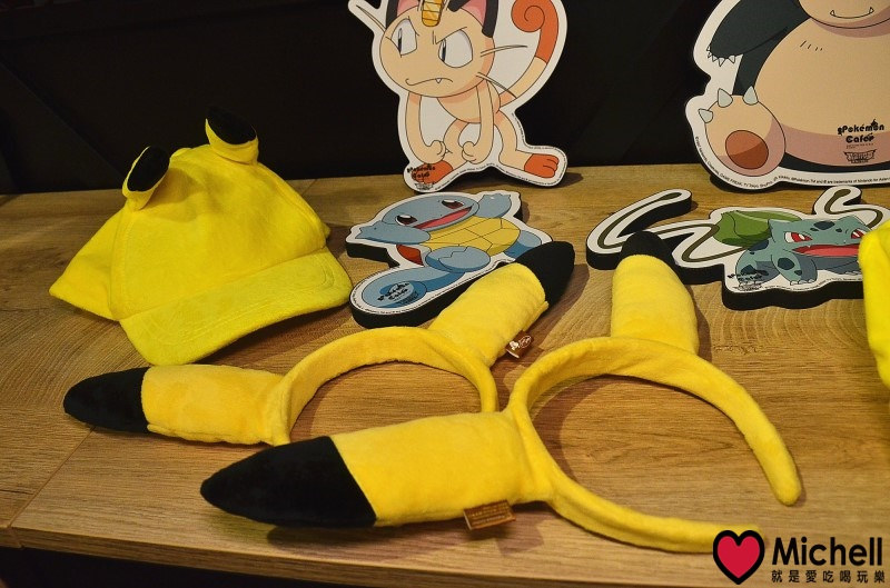 寶可夢頑食武昌誠品