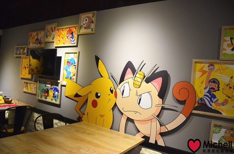 寶可夢頑食武昌誠品