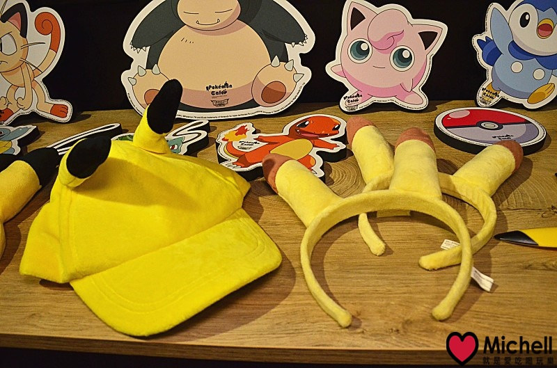 寶可夢頑食武昌誠品