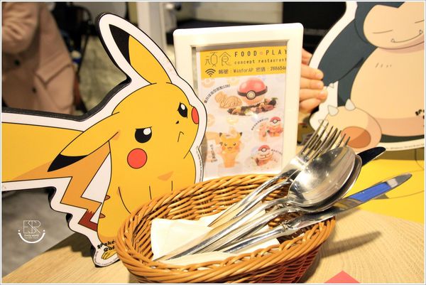 頑食寶可夢主題餐廳 (15)
