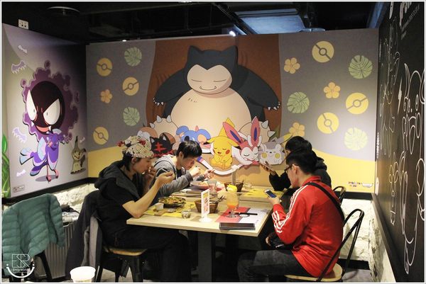 頑食寶可夢主題餐廳 (9)